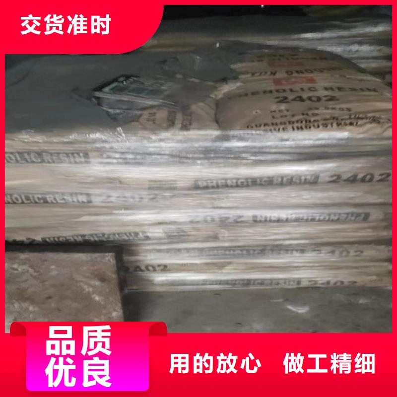 【回收氧化亚铜回收当地货源】