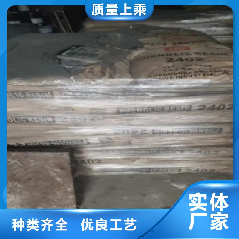 靠谱的回收工业涂料在哪里