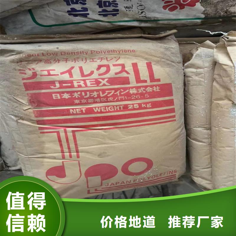 收购软泡聚醚