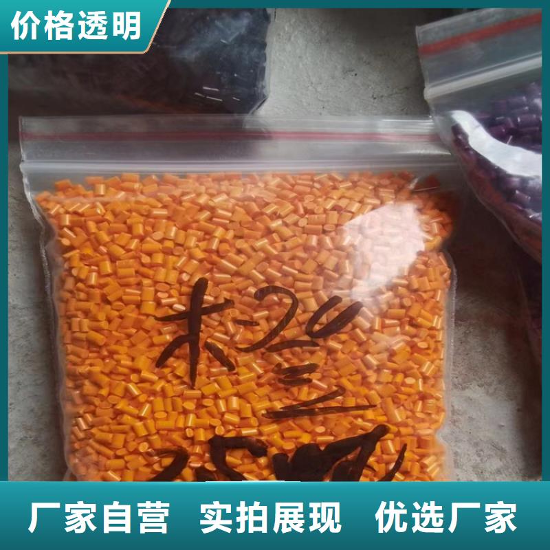 【回收】回收橡胶促进剂实力雄厚品质保障
