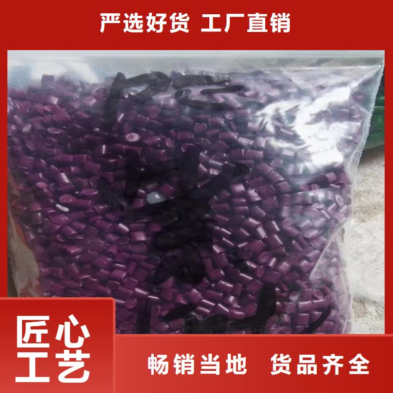 收购无味DCP本地高价收购