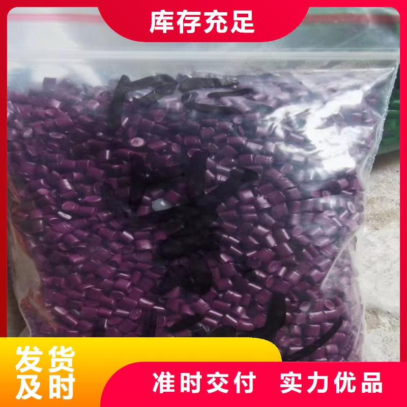 回收促进剂-实力商家
