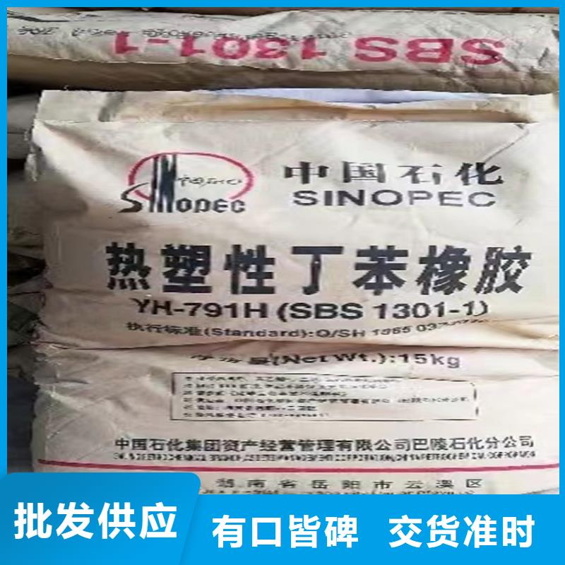 回收硬脂酸钙上门回收化工原料