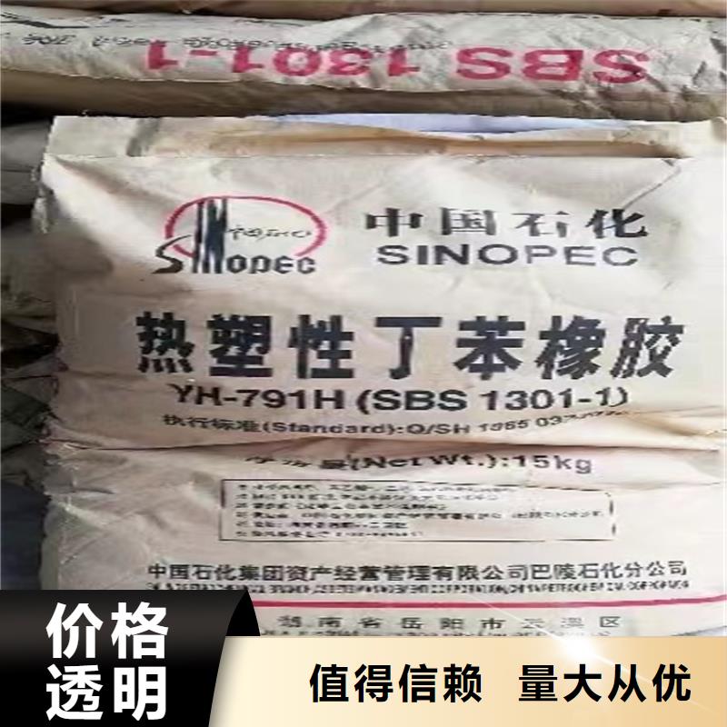 收购丙烯酸油漆