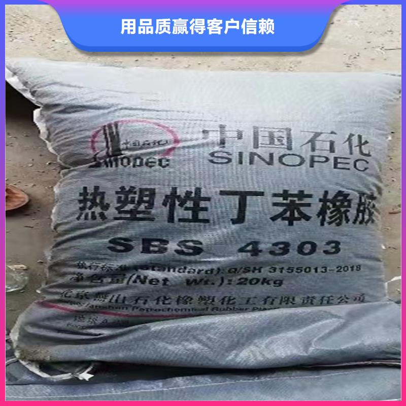 回收荧光增白剂择优