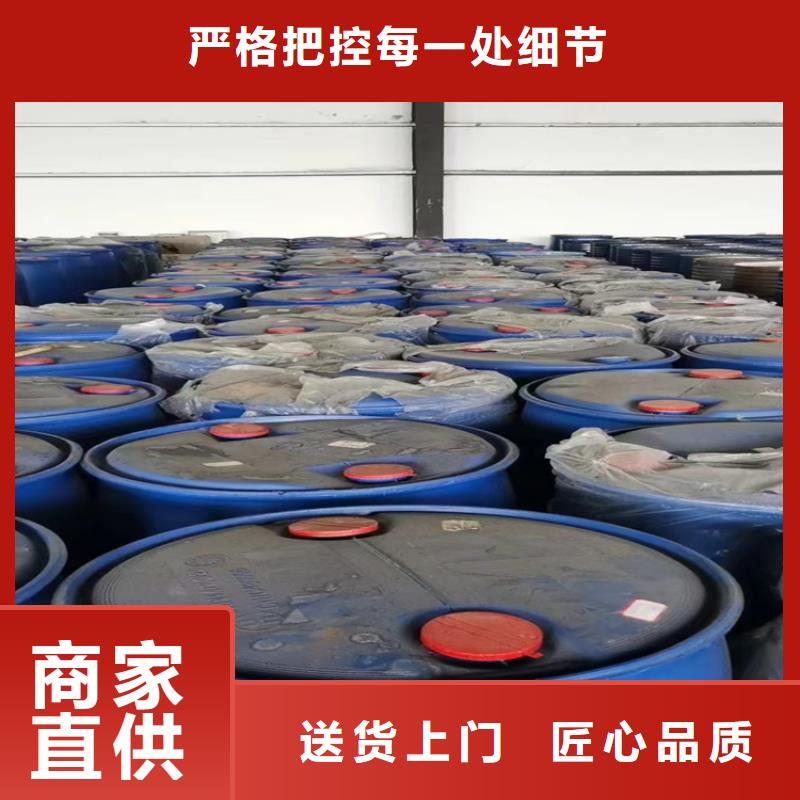 收购进口气象白炭黑