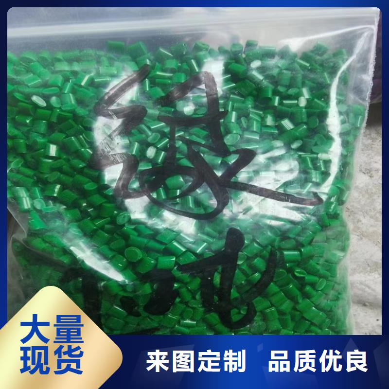 收购碱性品绿本地高价收购