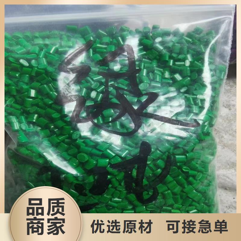 回收印花色浆上门回收化工原料