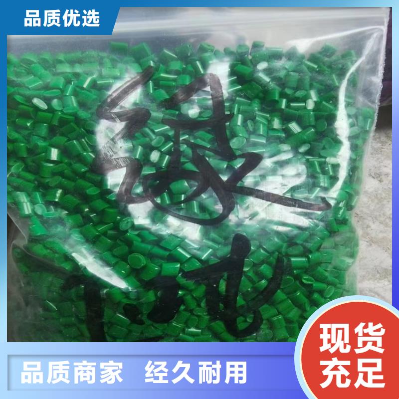 回收氢氧化钠欢迎下单