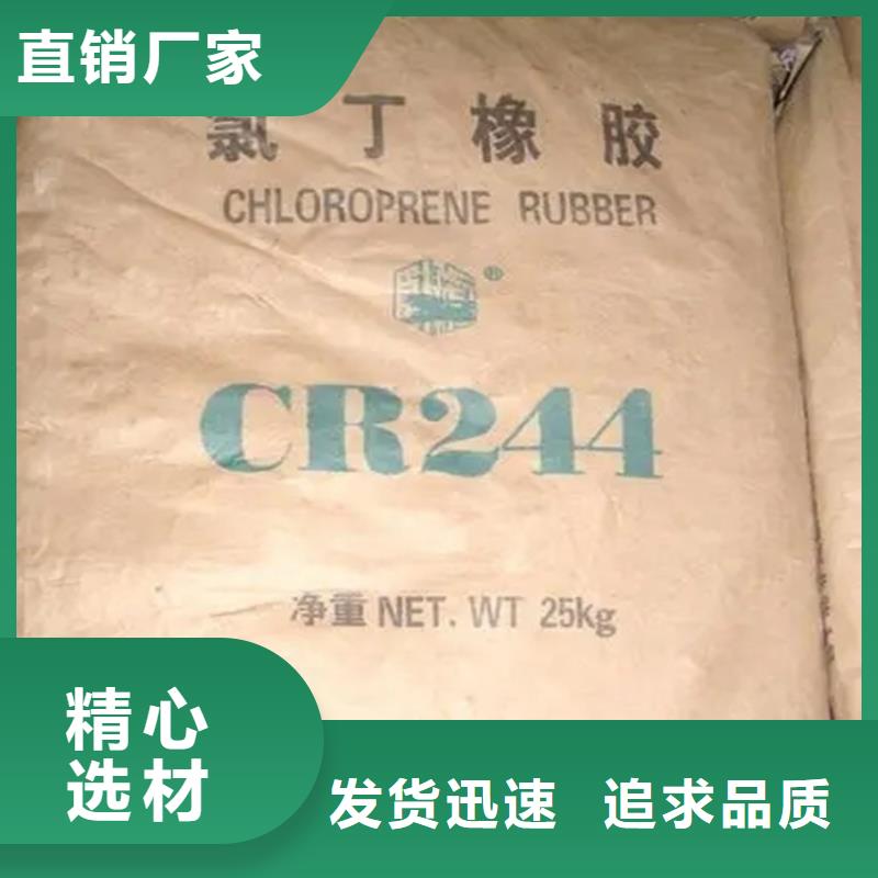 回收废油承接公司