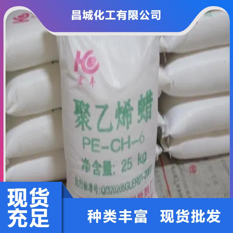 回收废油承接公司