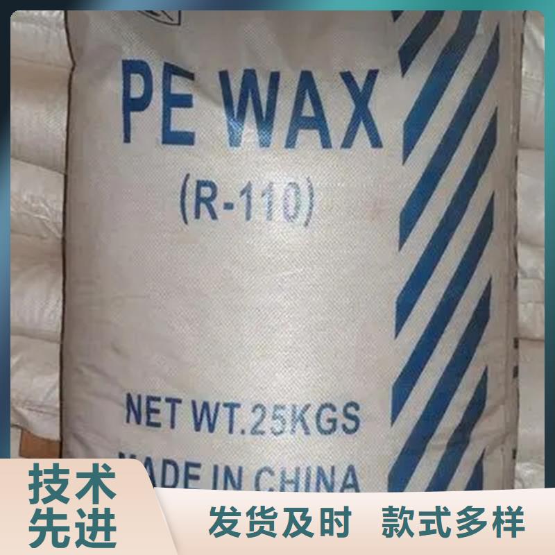 收购季戊四醇