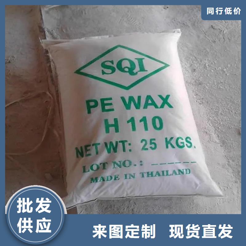 回收硫酸银上门回收化工原料