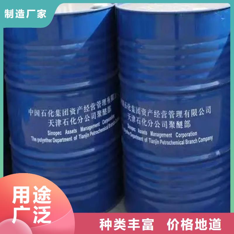 回收食品添加剂上门回收化工原料