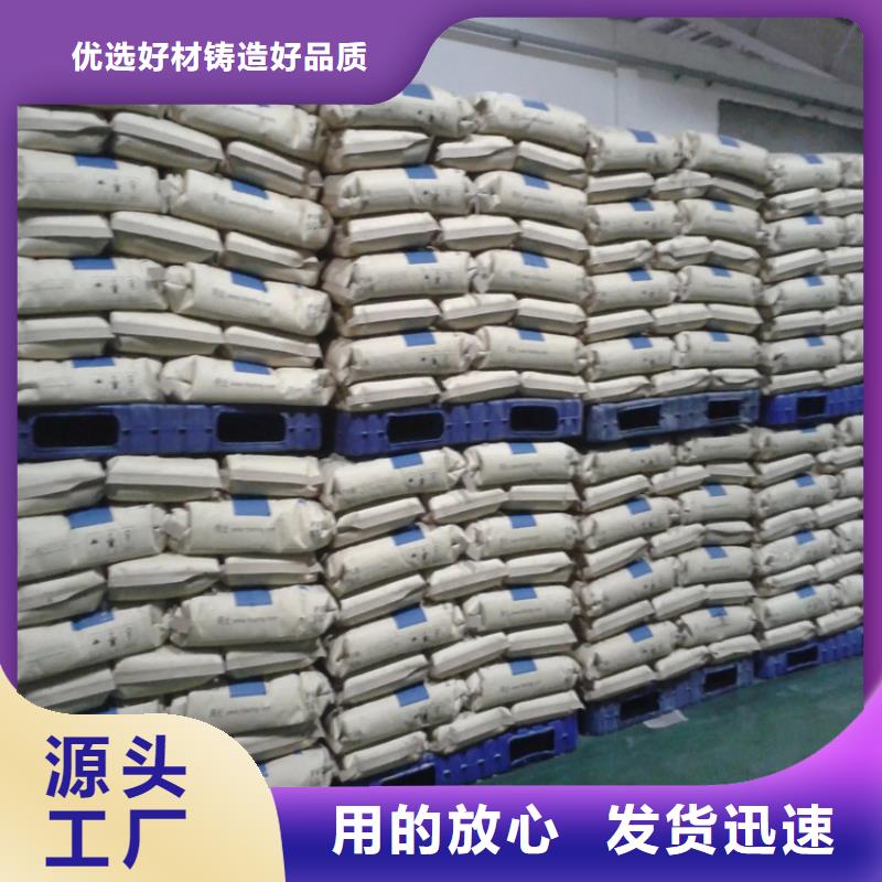 收购软泡聚醚