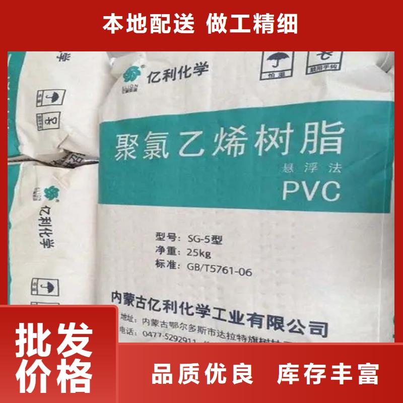 回收荧光增白剂择优