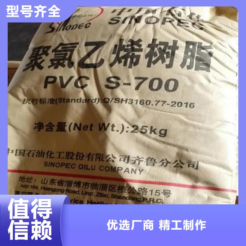 收购溶剂油本地高价收购