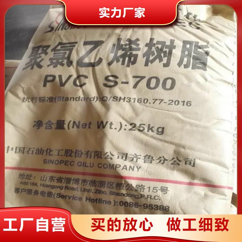 回收碱式碳酸铜上门回收化工原料