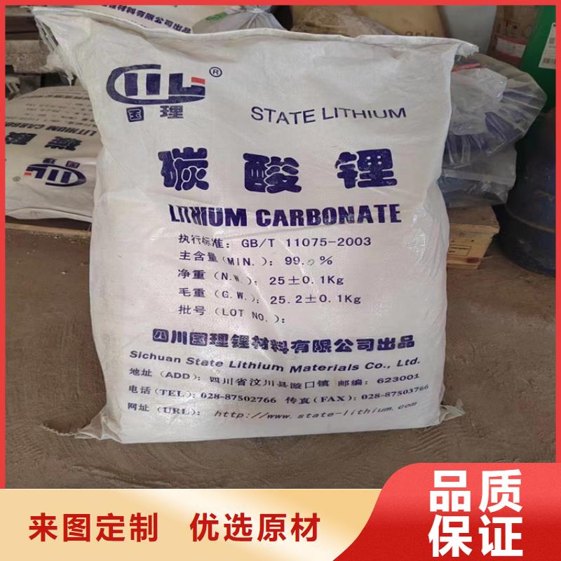 回收印花色浆上门回收化工原料