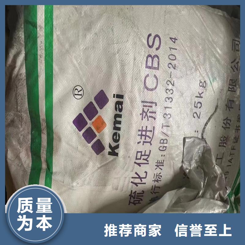 收购导热油本地高价收购