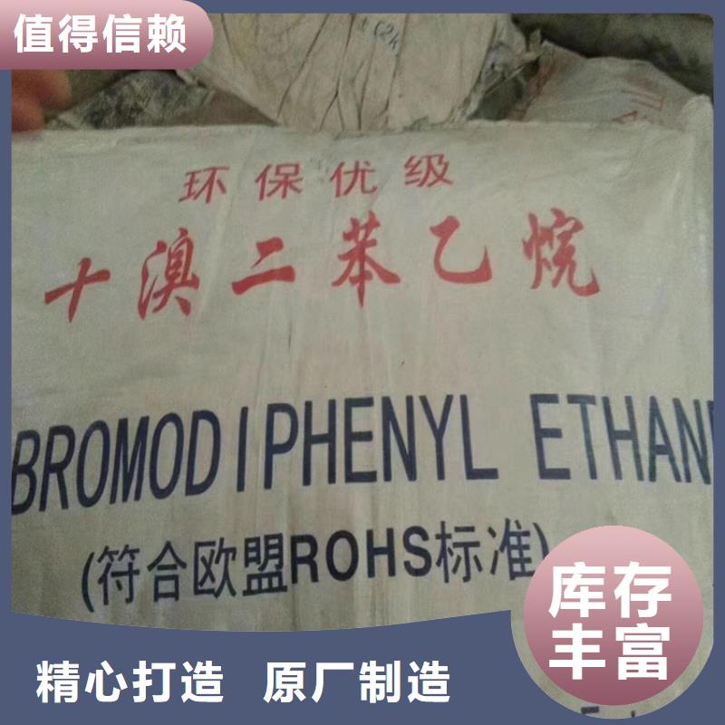 工业油漆回收站点