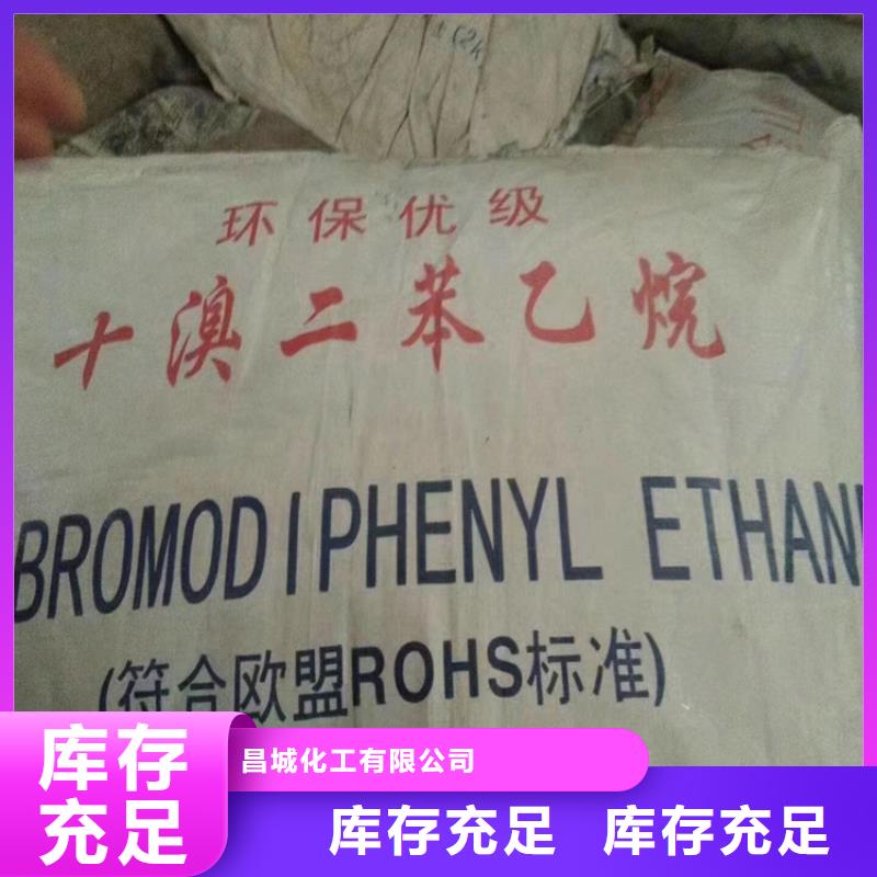 回收溶剂油批发零售-定做
