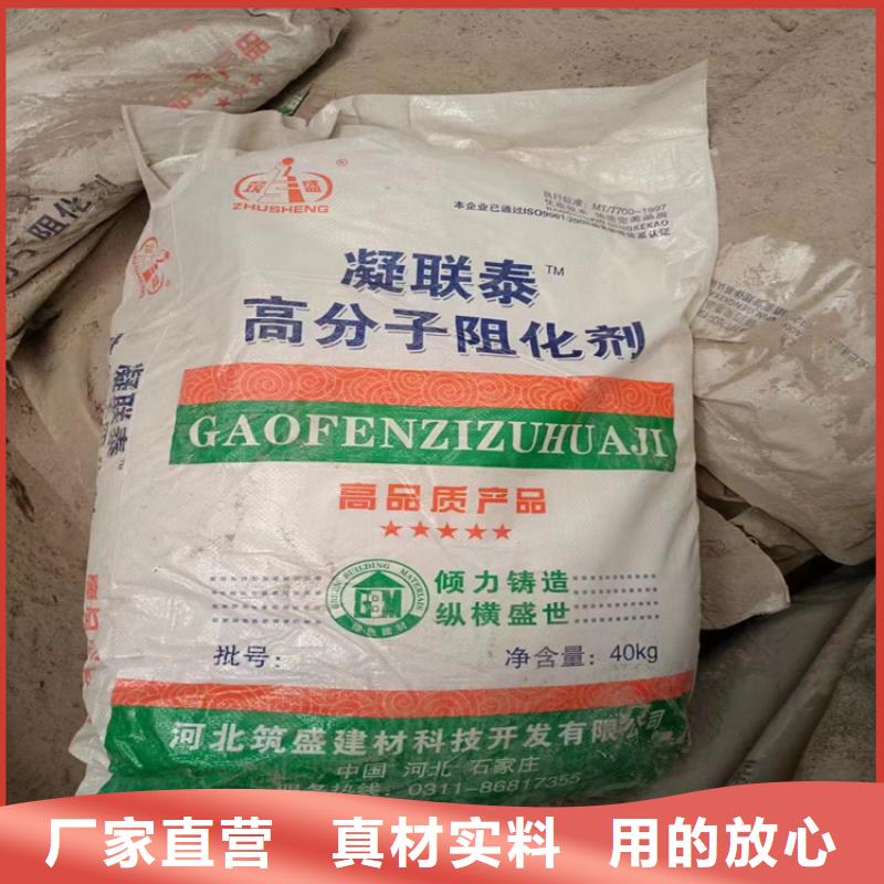 回收T31固化剂上门回收化工原料