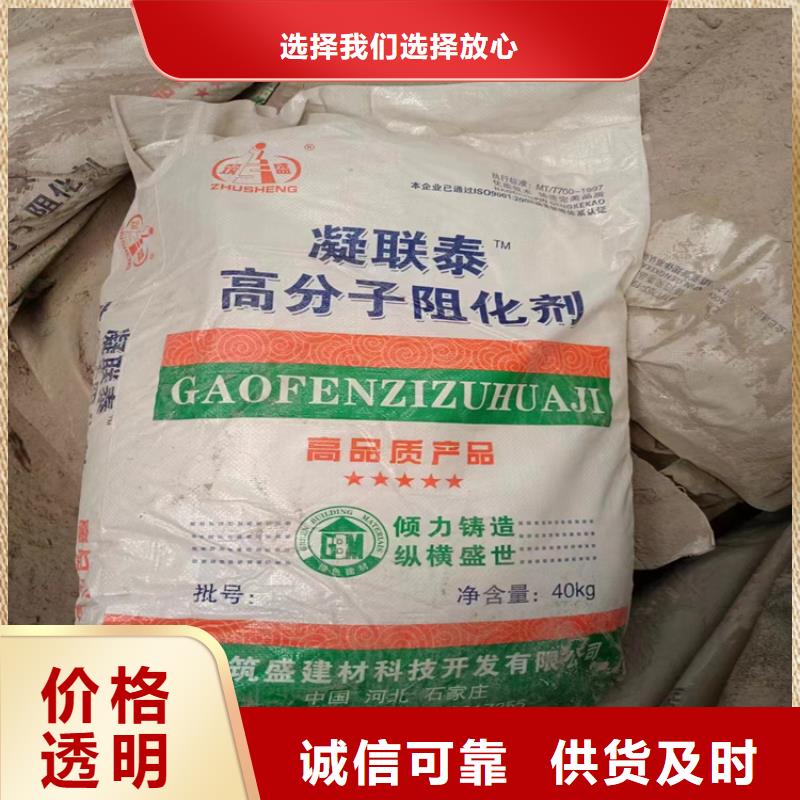 收购草酸本地高价收购