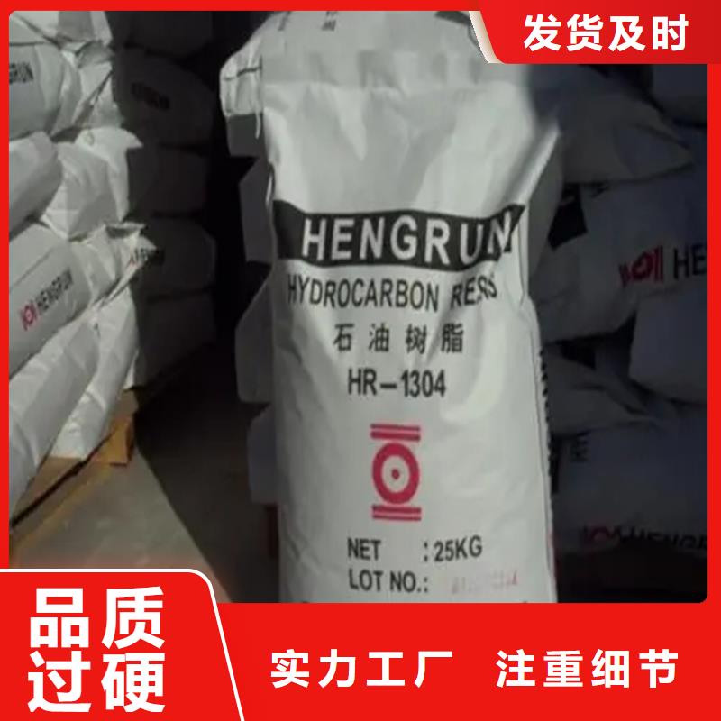 回收食品添加剂本地批发