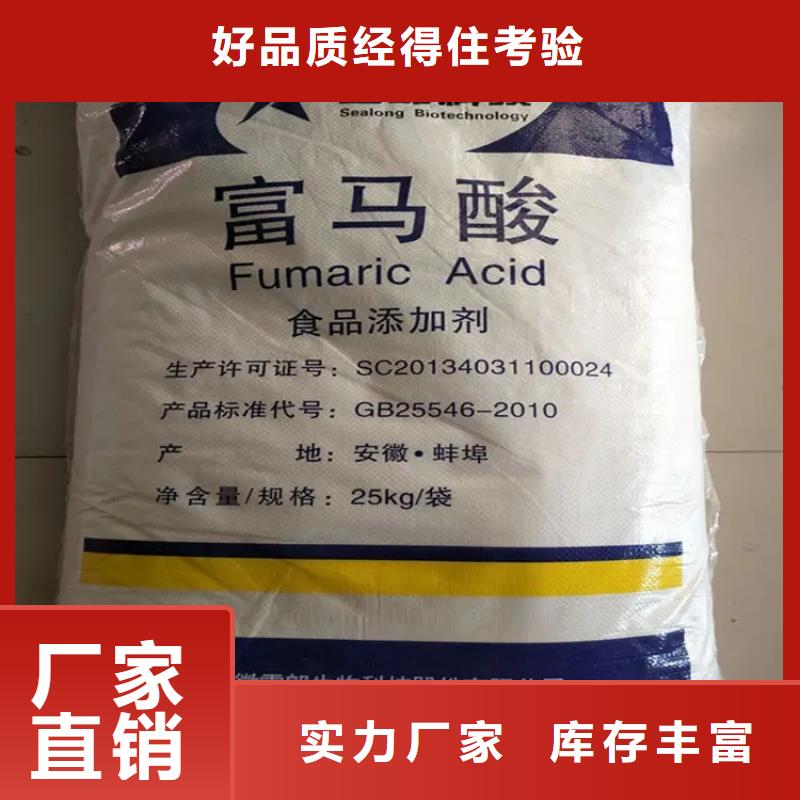 回收色粉免费评估
