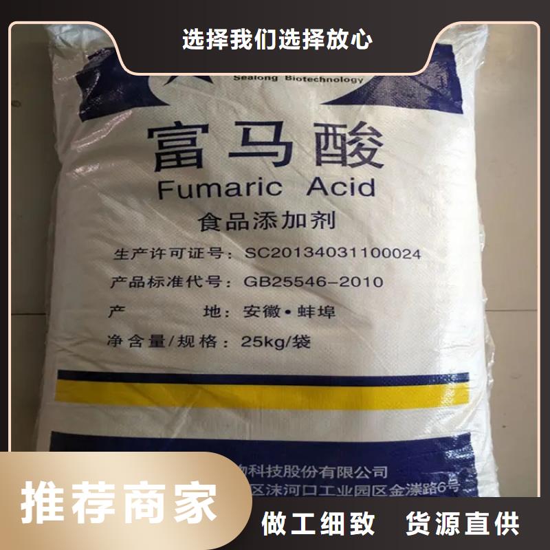 回收颜料诚信厂家