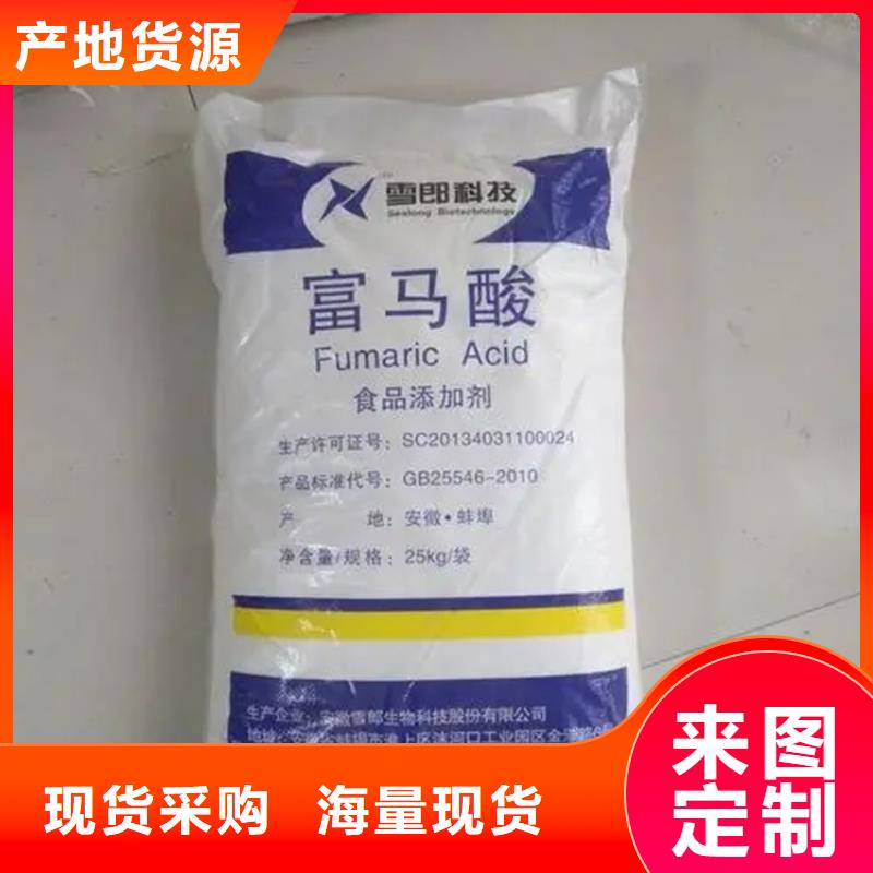 回收色粉免费评估