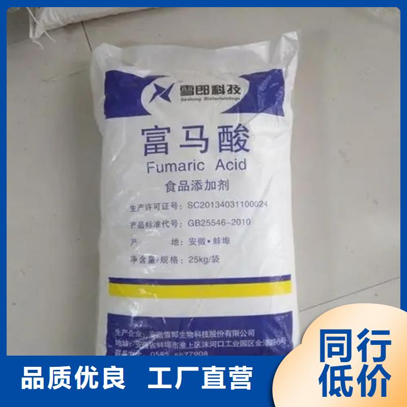 回收颜料上门回收