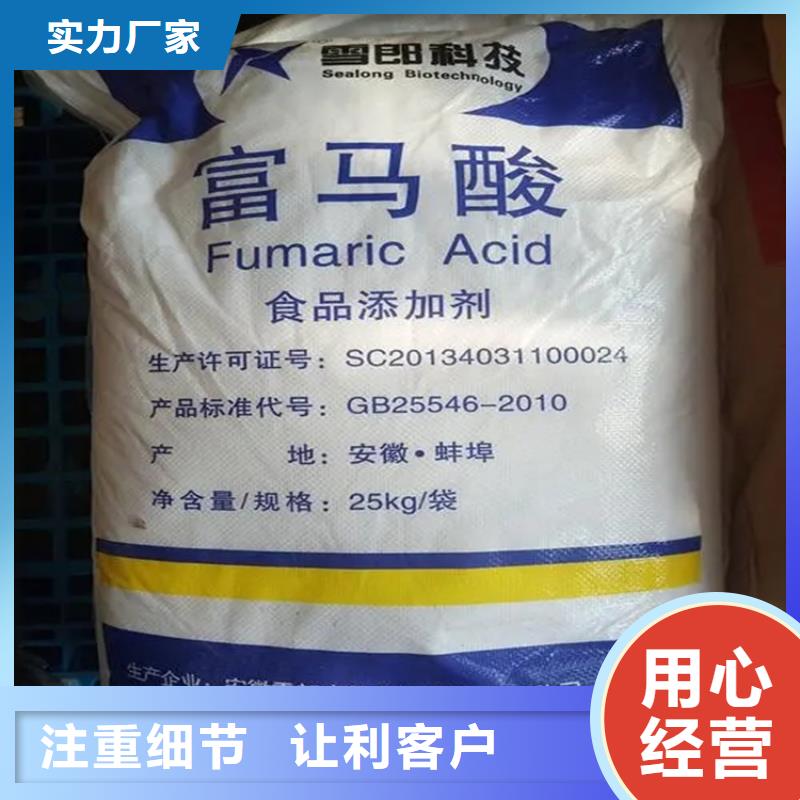 回收色粉当天看货当天拉货