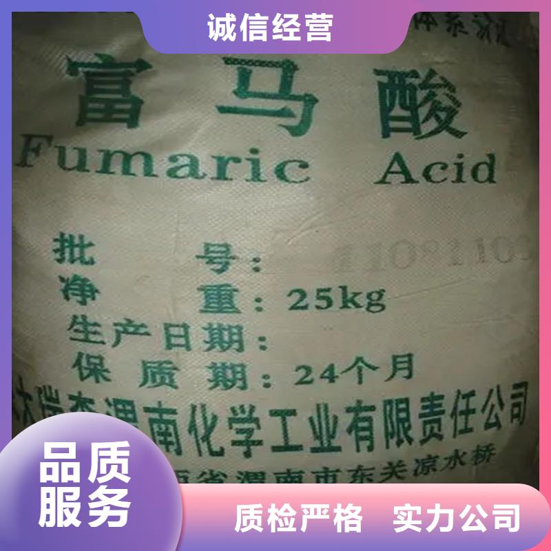 回收颜料,油漆回收实拍展现