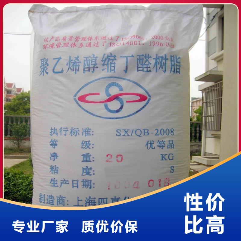 回收色粉当天看货当天拉货
