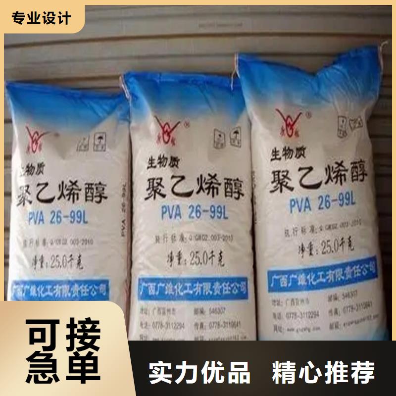 回收颜料正规回收