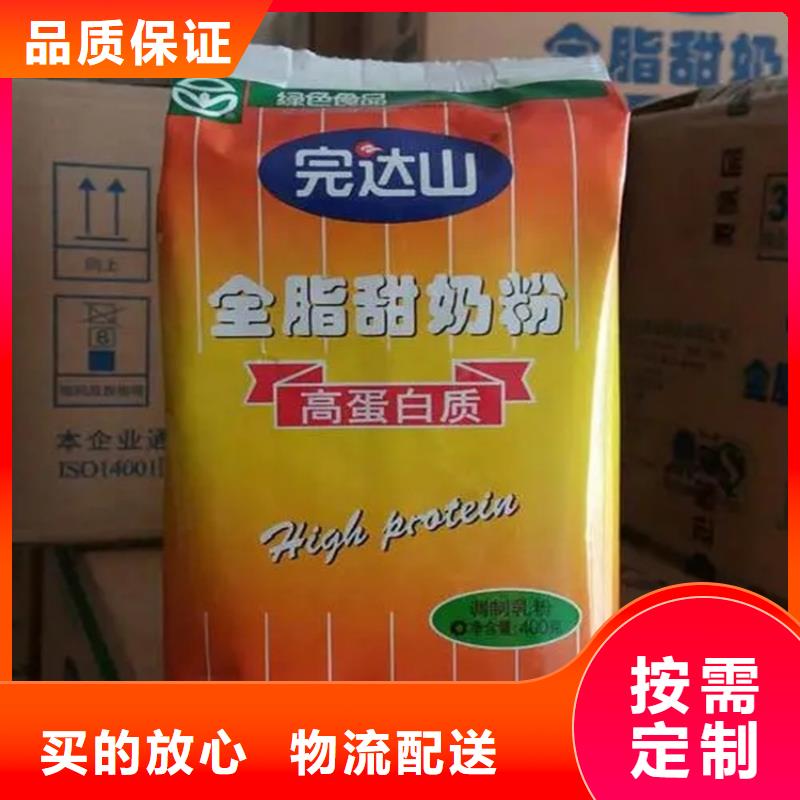 回收色素炭黑长期回收