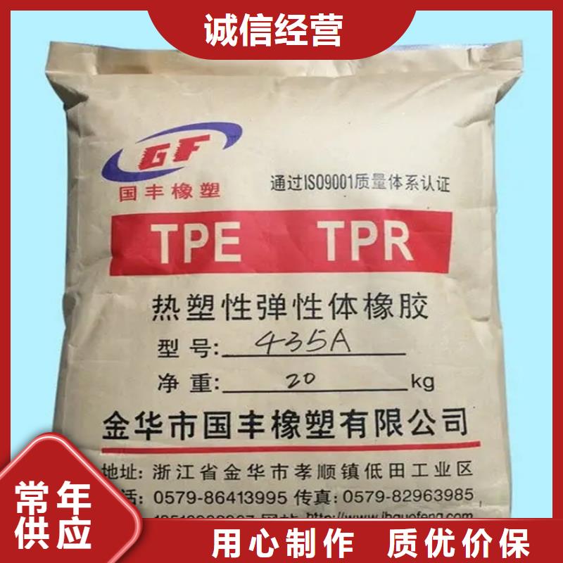回收色浆正规回收
