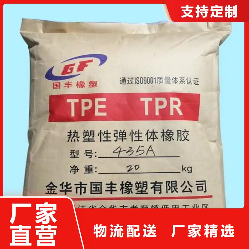 【回收颜料_回收树脂生产经验丰富】