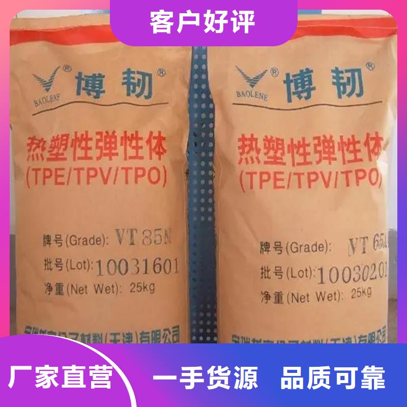回收颜料溶剂回收交货准时