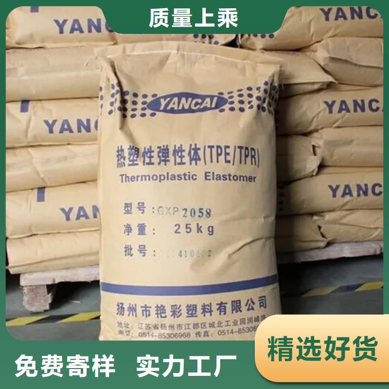 回收颜料货源直供