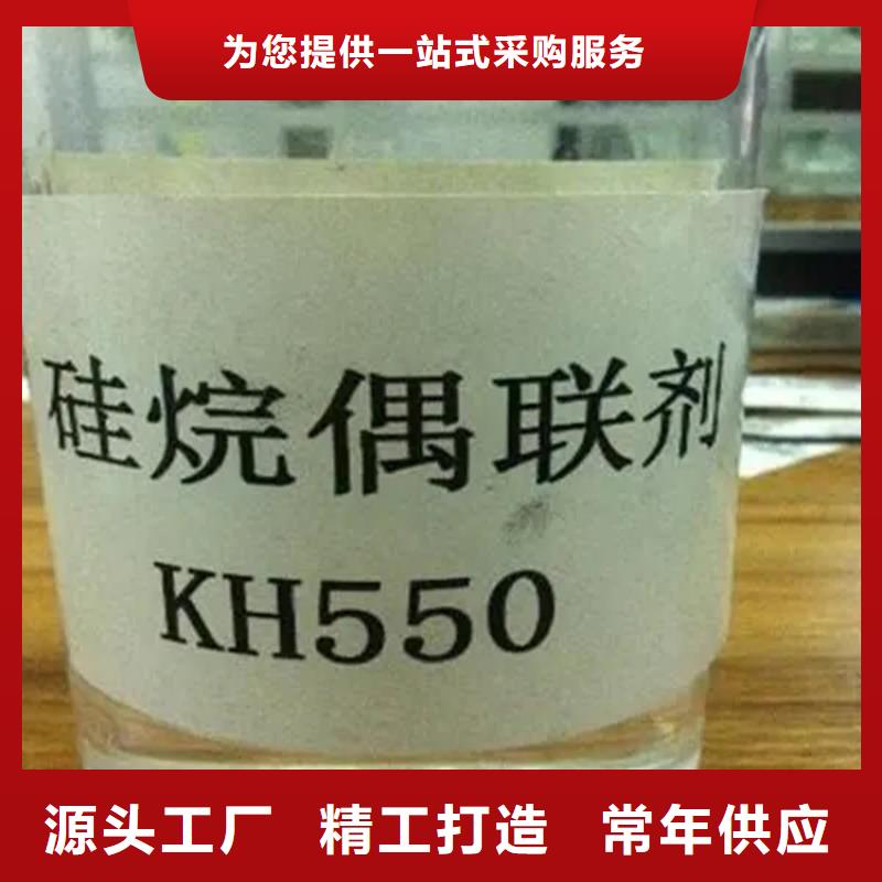 回收立索尔大红站点