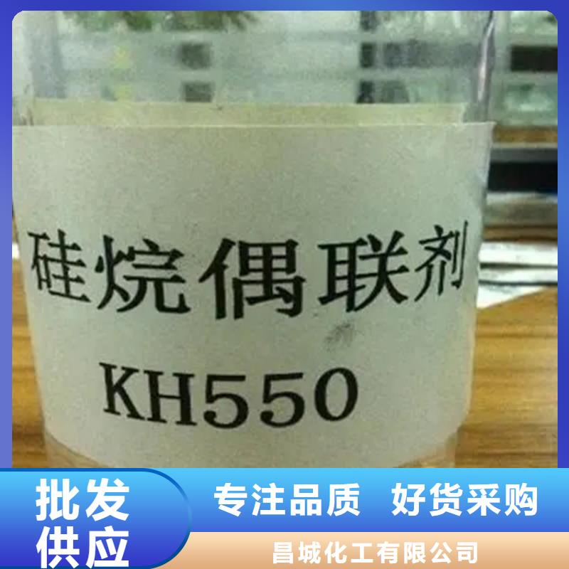回收酞青蓝厂家
