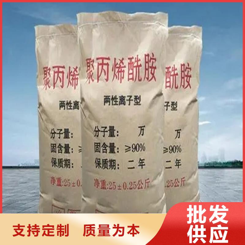 回收颜料溶剂回收交货准时