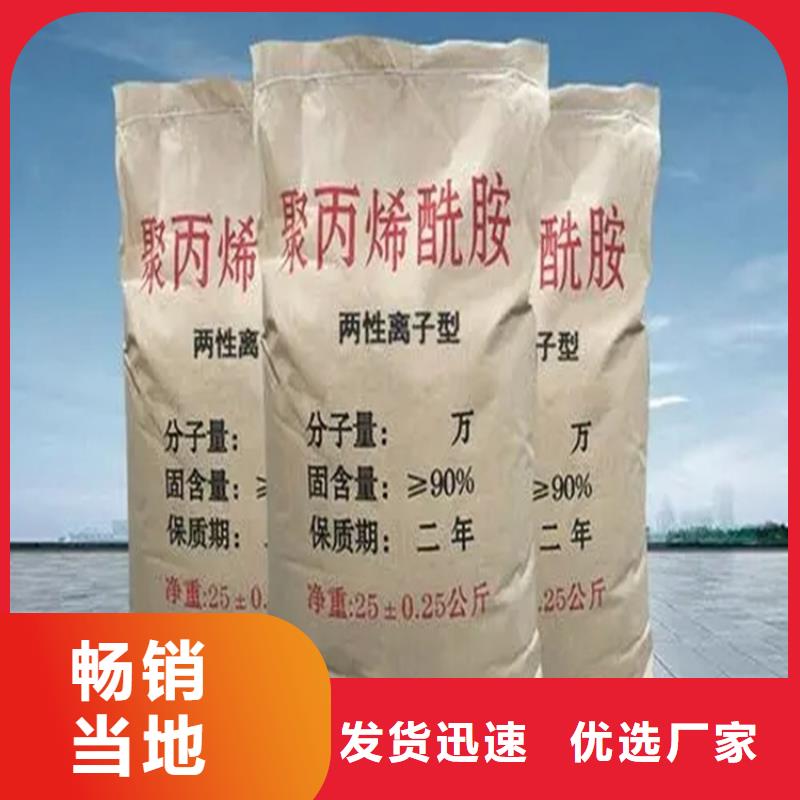 回收颜料准时交付