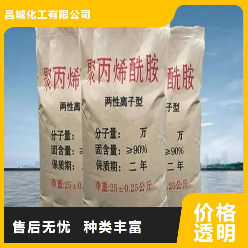 回收颜料实力派厂家