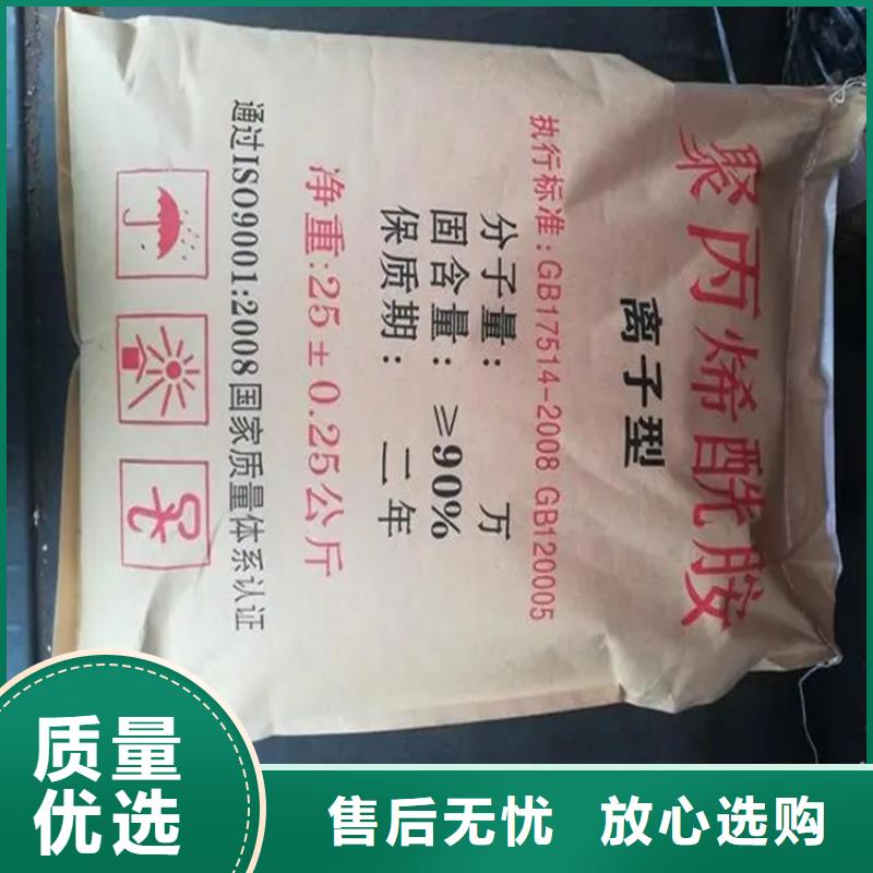 回收颜料硬脂酸回收全品类现货