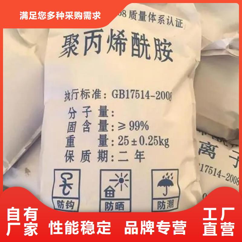 回收颜料源头厂家经验丰富