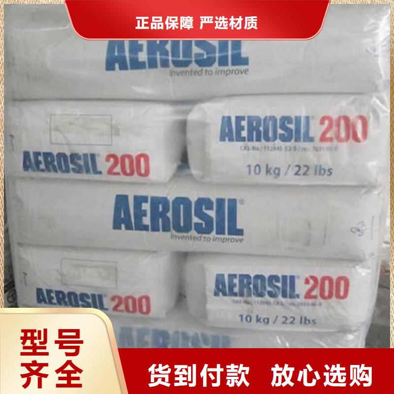 回收颜料-回收聚醚诚信为本